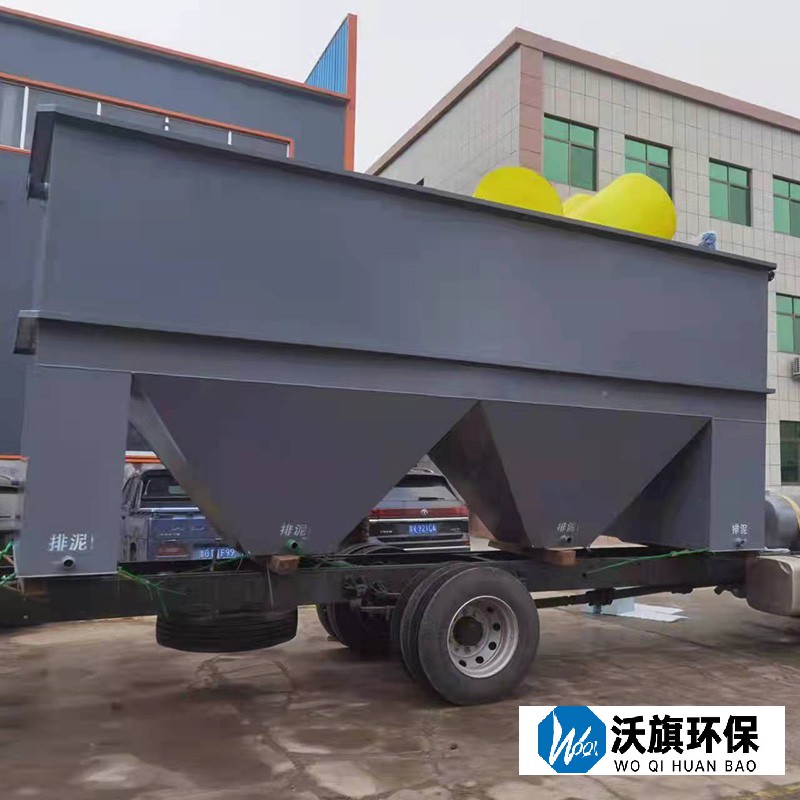 污水處理污泥沉淀設(shè)備斜管沉淀池