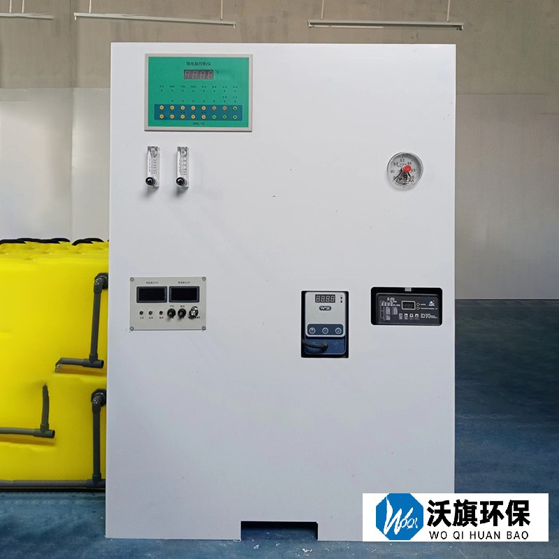 次氯酸鈉殺菌消毒原理  電解次氯酸鈉發(fā)生器