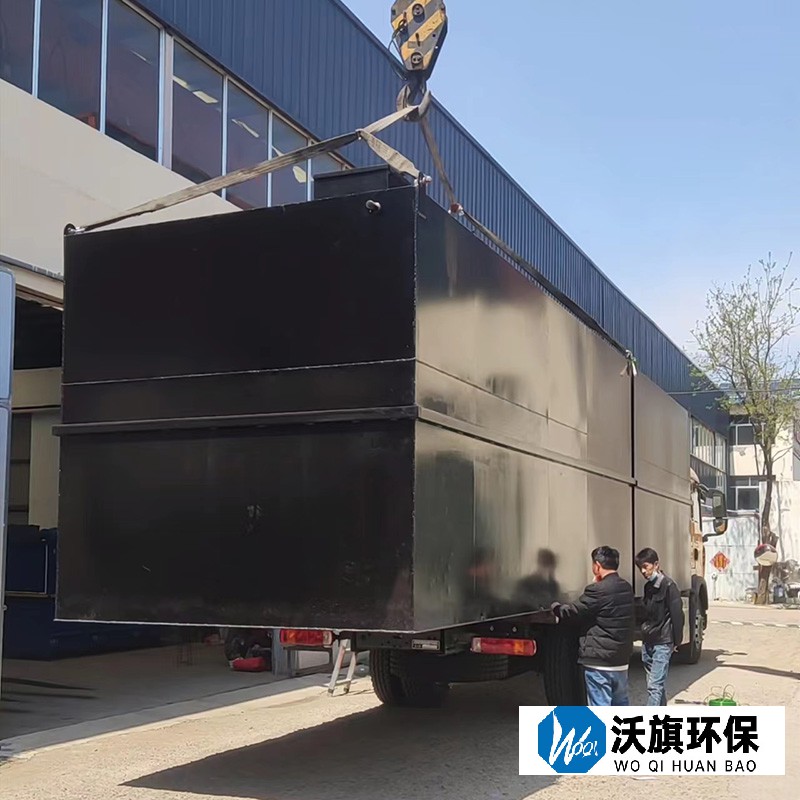 屠宰場(chǎng)廢水處理工藝流程 一體化屠宰場(chǎng)污水處理設(shè)備